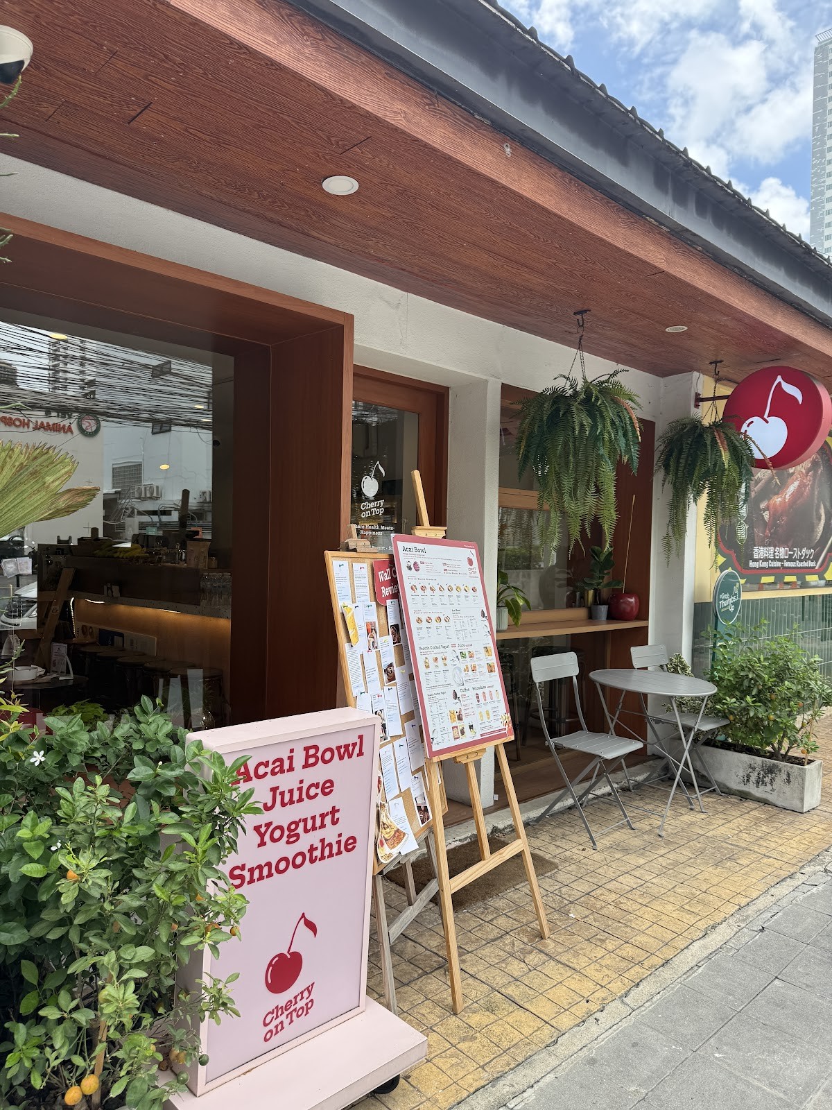 Cherry on Top Acai Bowls: the place