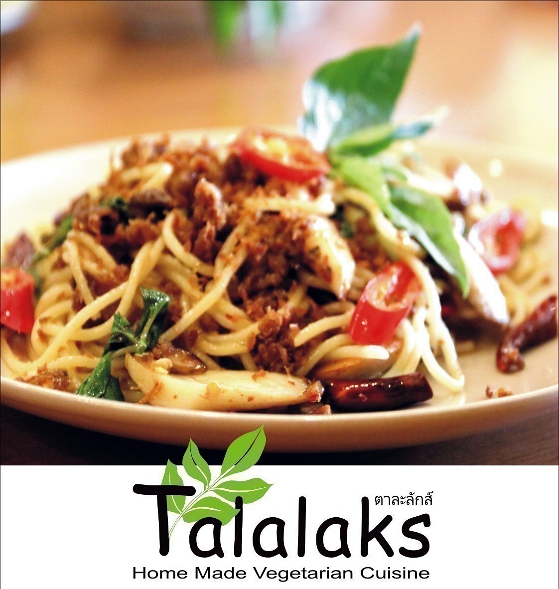 Talalaks: food & drinks