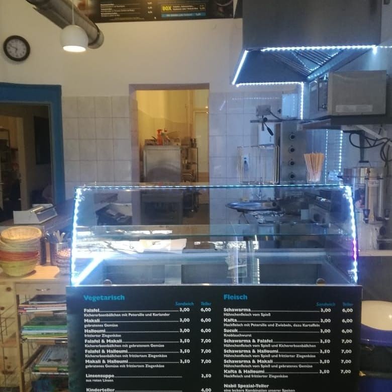 Falafel Shawarma Nabil: the place