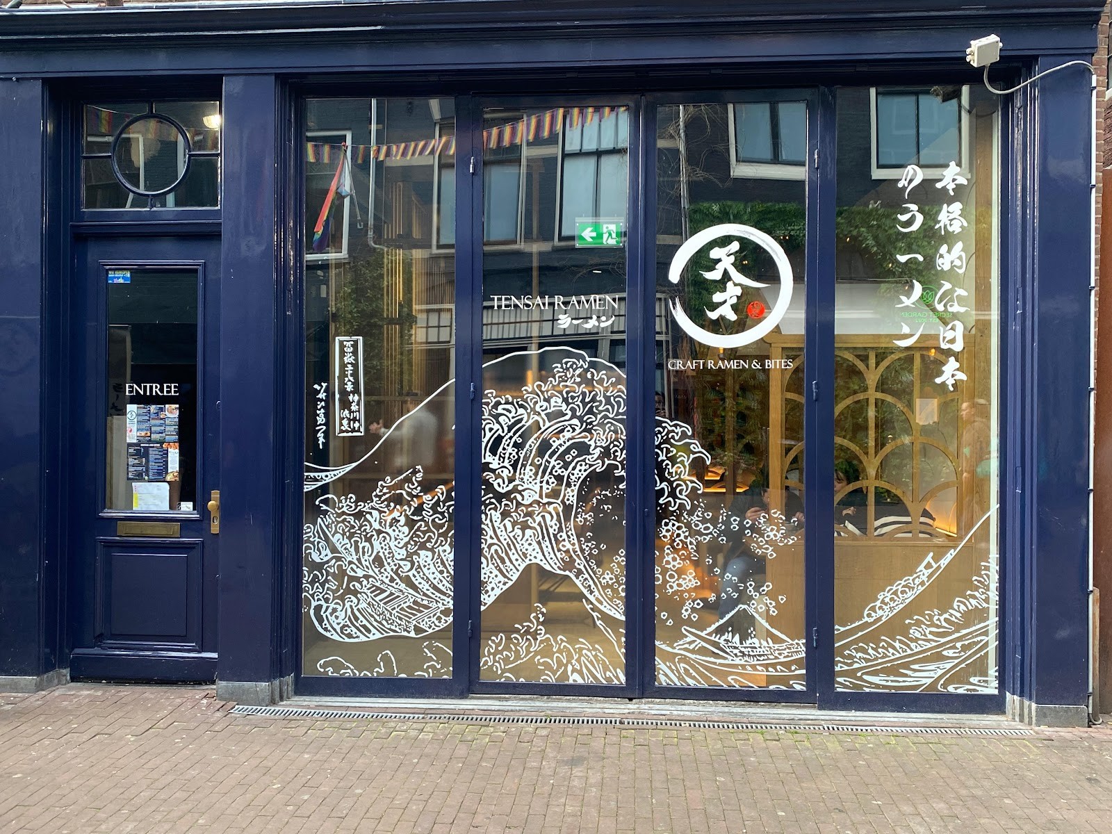 Tensai Ramen Amsterdam: the place