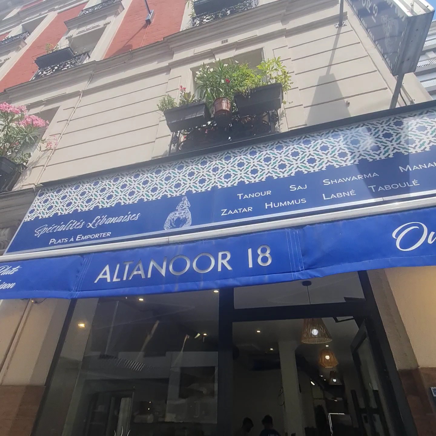 Altanoor 18 - Restaurant Libanais et spécialité Saj: the place