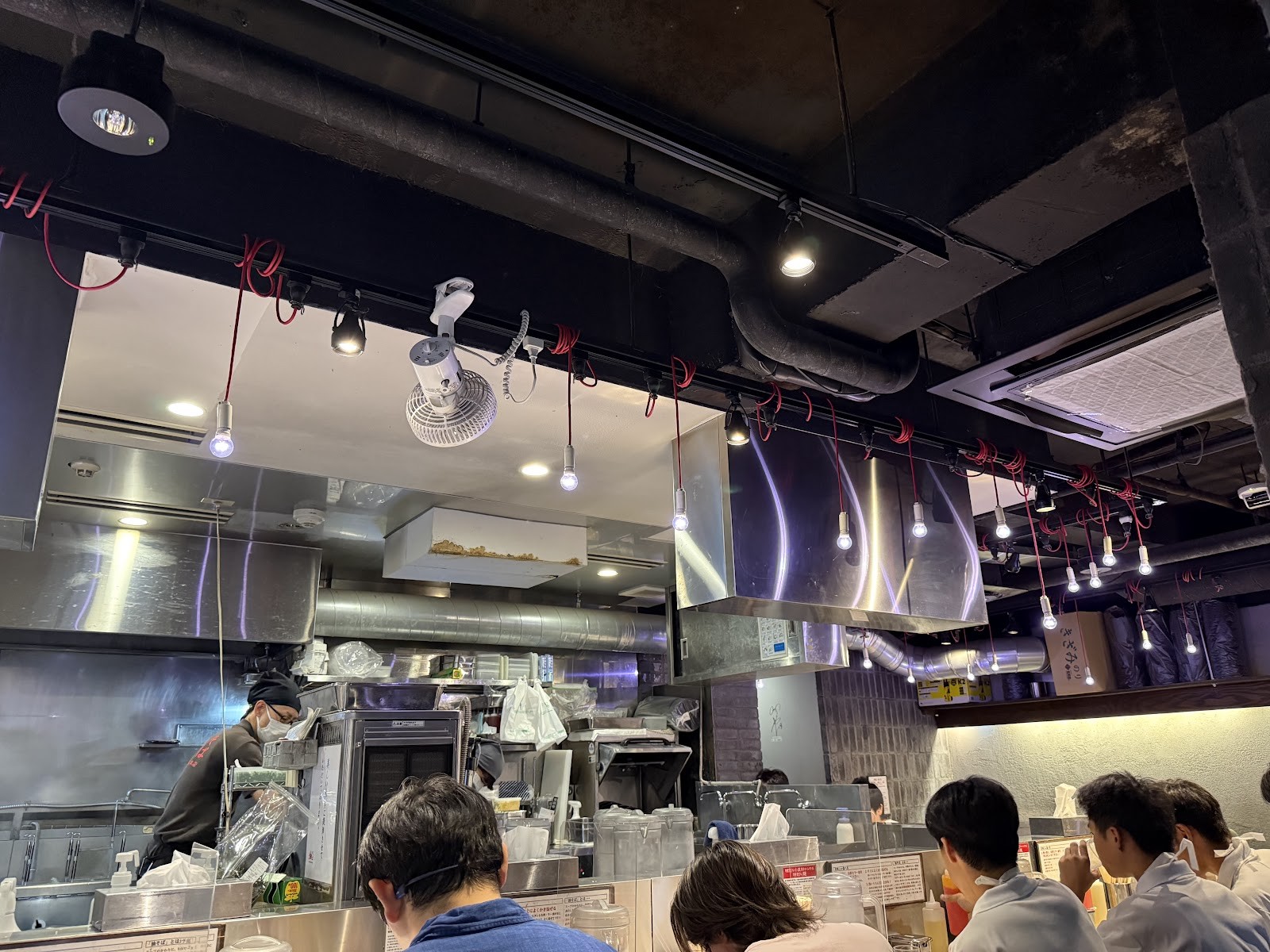 Tokyo Abura Soba: the place
