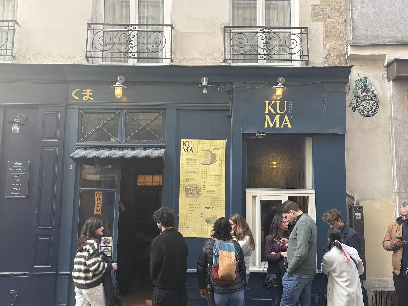 Kuma: the place
