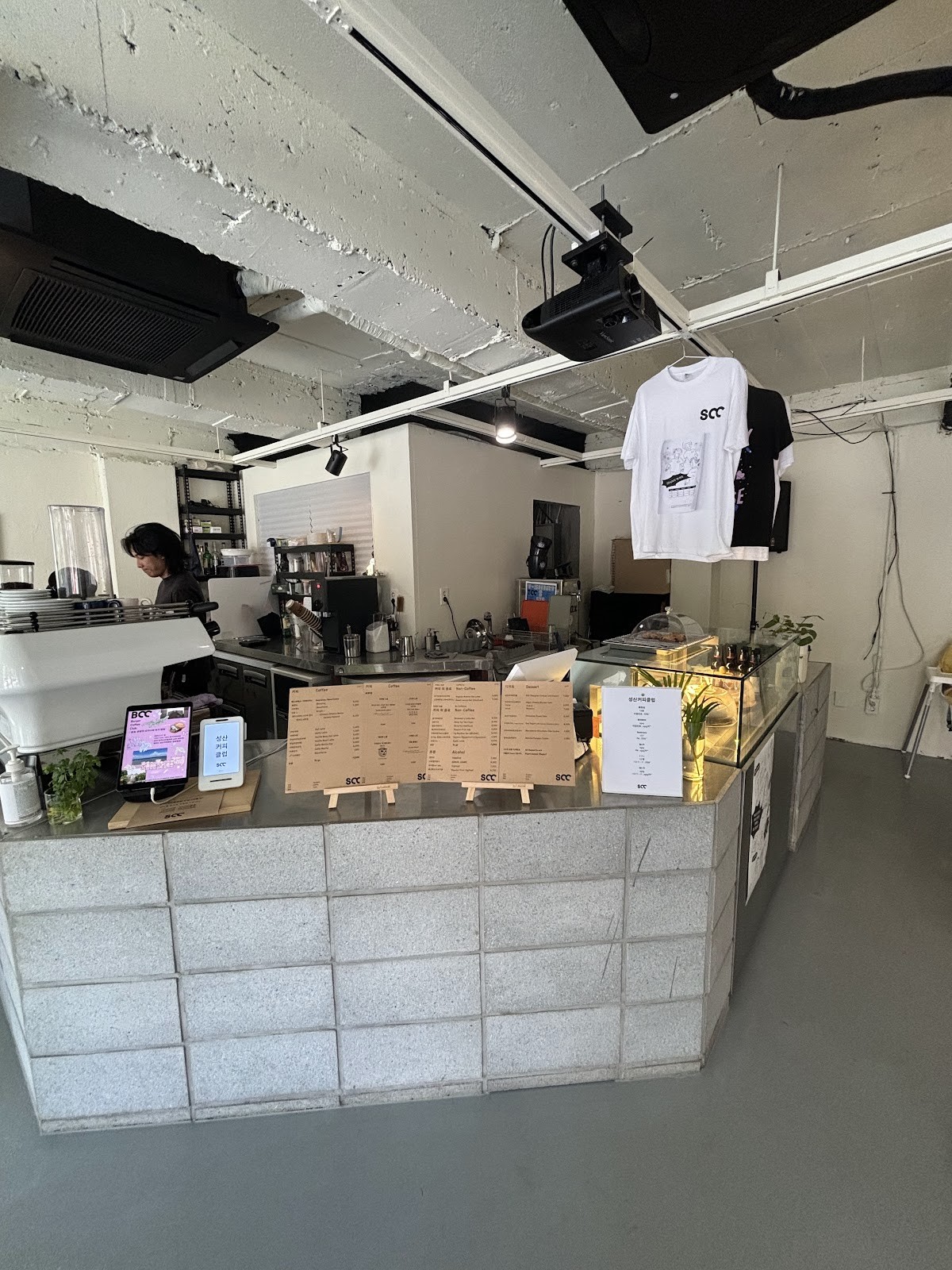 성산커피클럽 SungsanCoffeeClub: the place