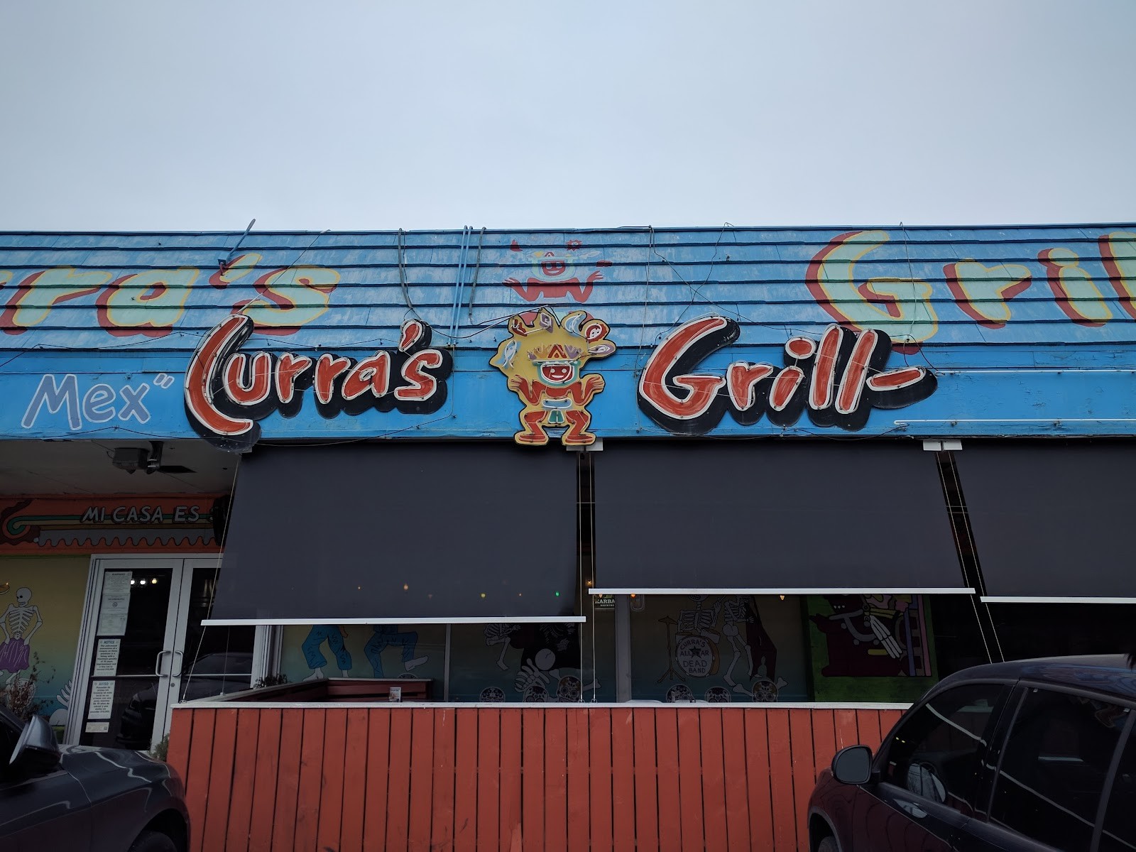 Curra's Grill Oltorf: the place