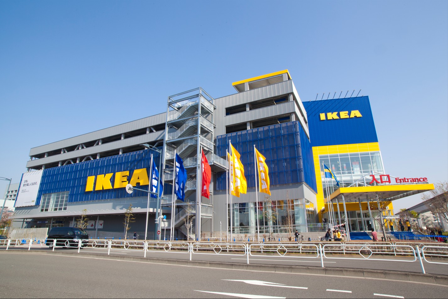 IKEA Tachikawa: the place