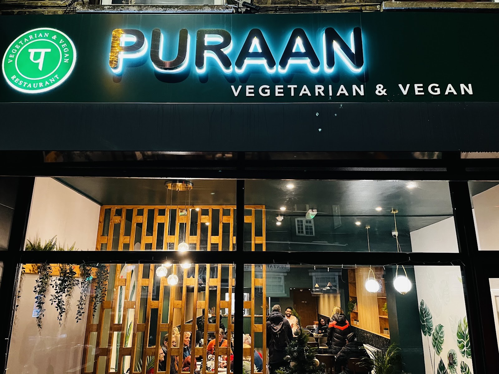 Puraan Indian Vegetarian and vegan Restaurant: the place