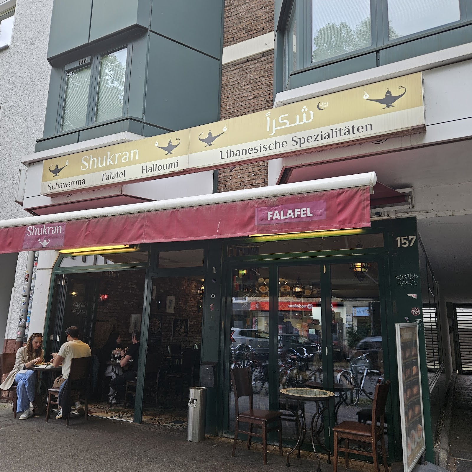Shukran: the place