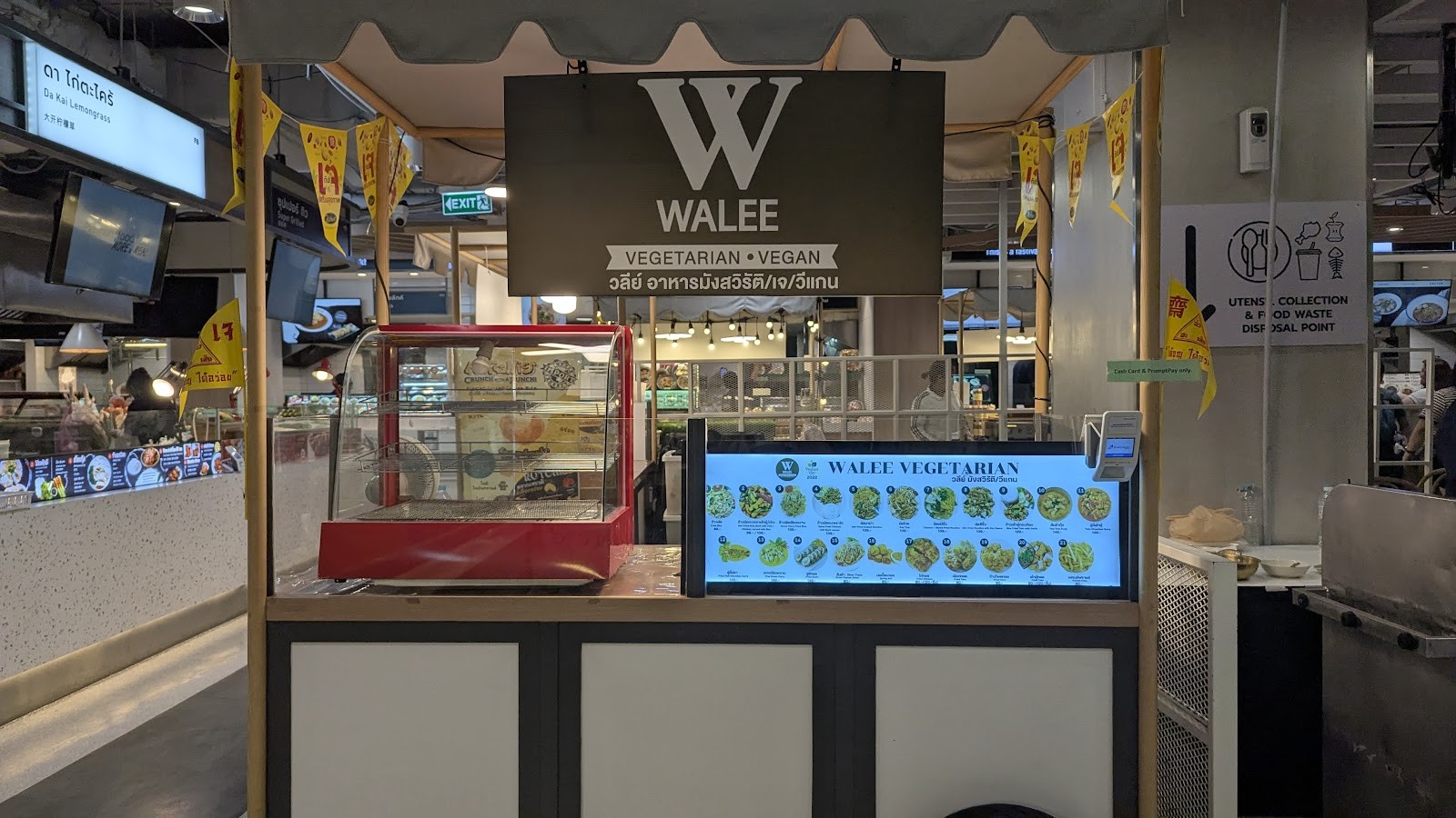 Walee vegetarian vegan: the place