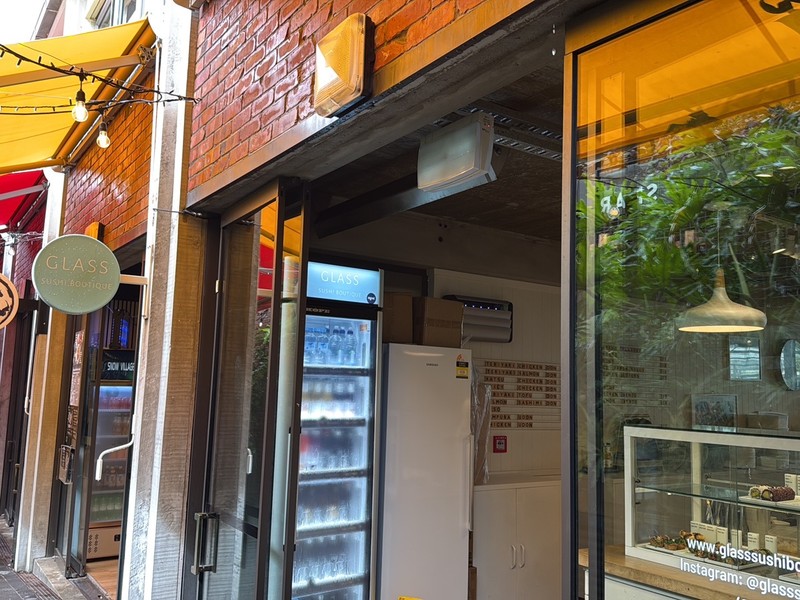 Glass Sushi Boutique: photo