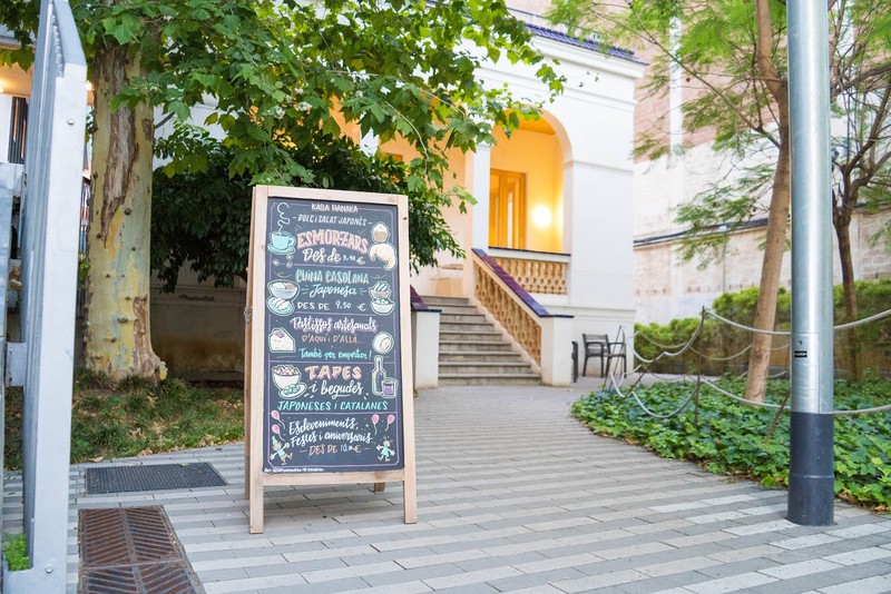 Cafetería Japonesa Kasa Hanaka - Vil·la Urània: photo 4