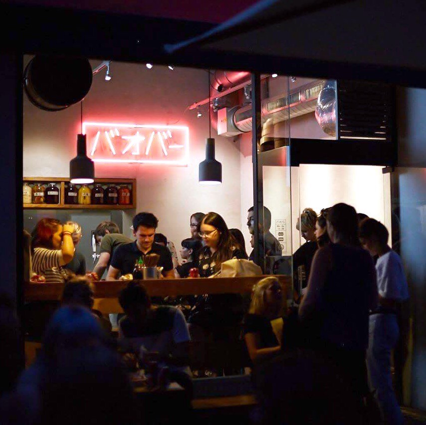 BAO BAR 1070: the place