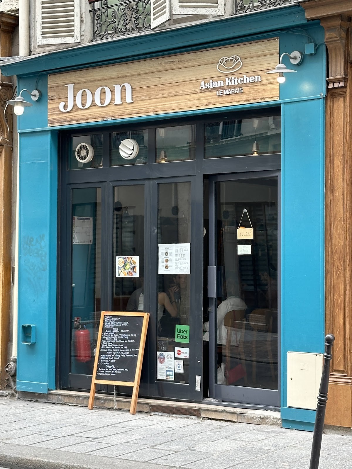 Joon: the place