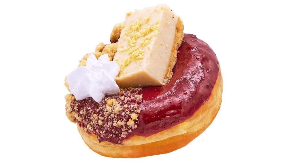 Brammibal's Donuts (Schöneberg): food & drinks