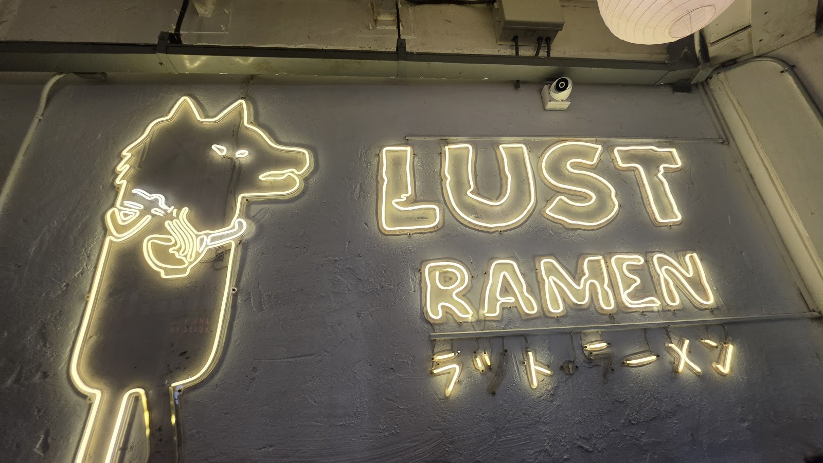 Lust Ramen @Banthat Thong: the place