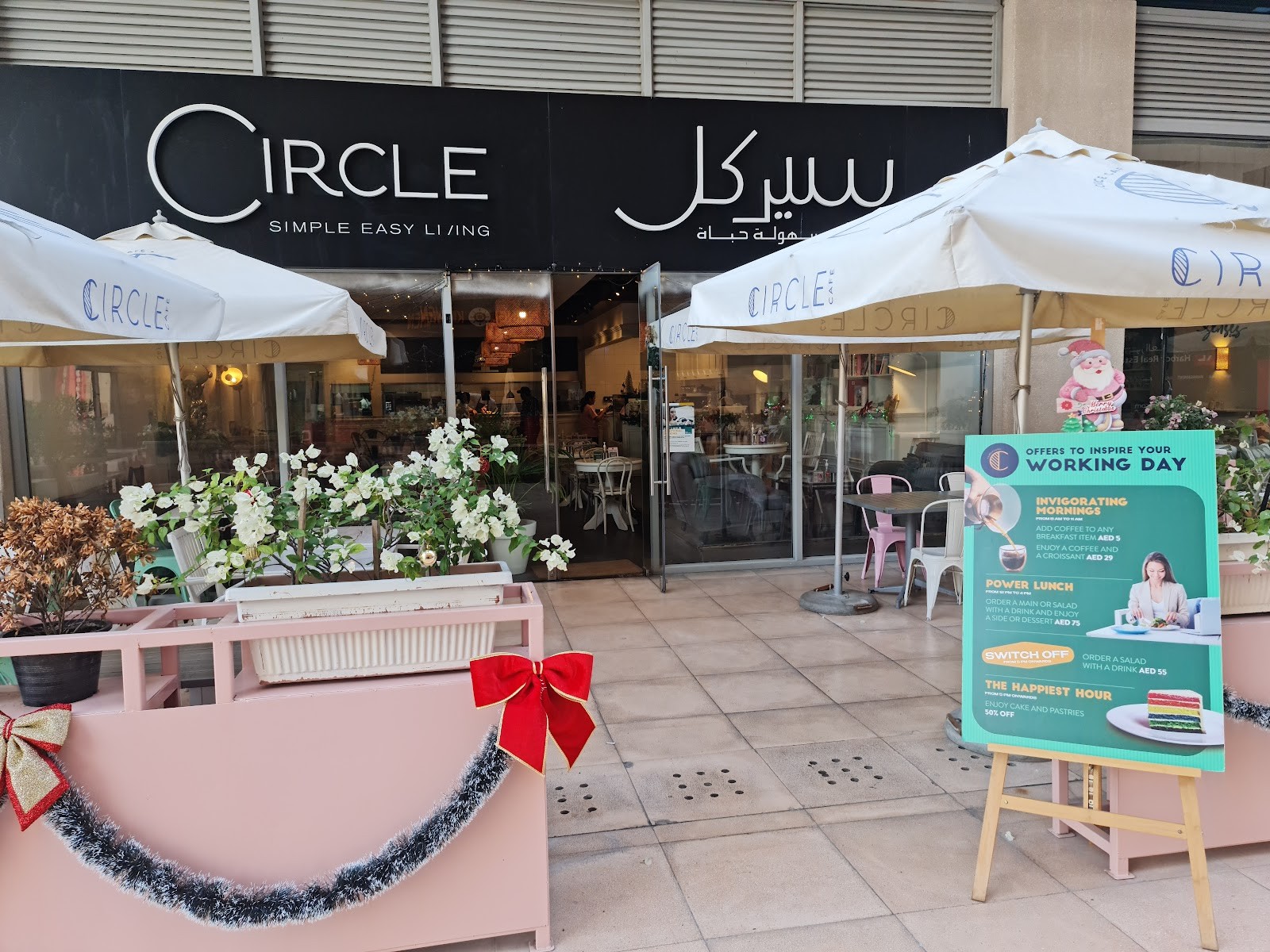 Circle Cafe (Bay Square): the place