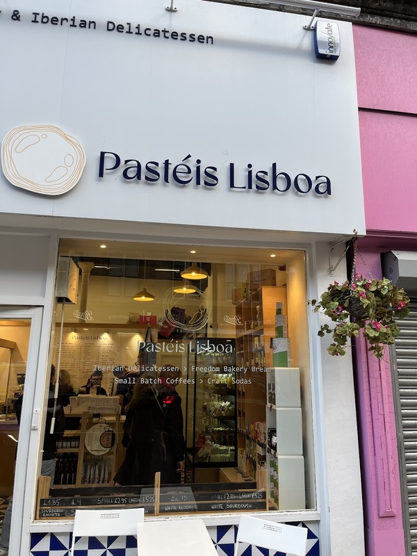 Pastéis Lisboa: photo 4