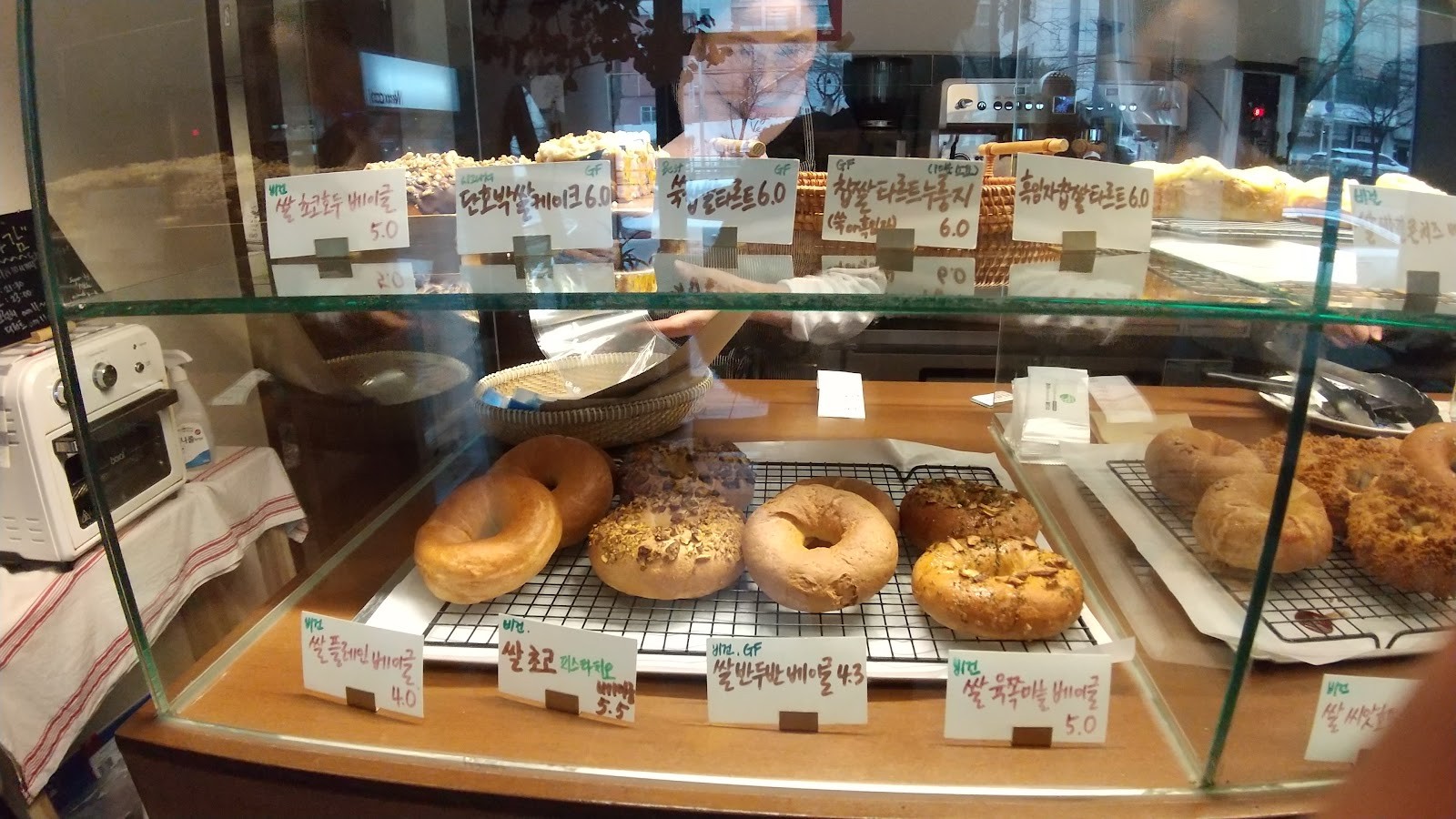 Vegan Mama: the place