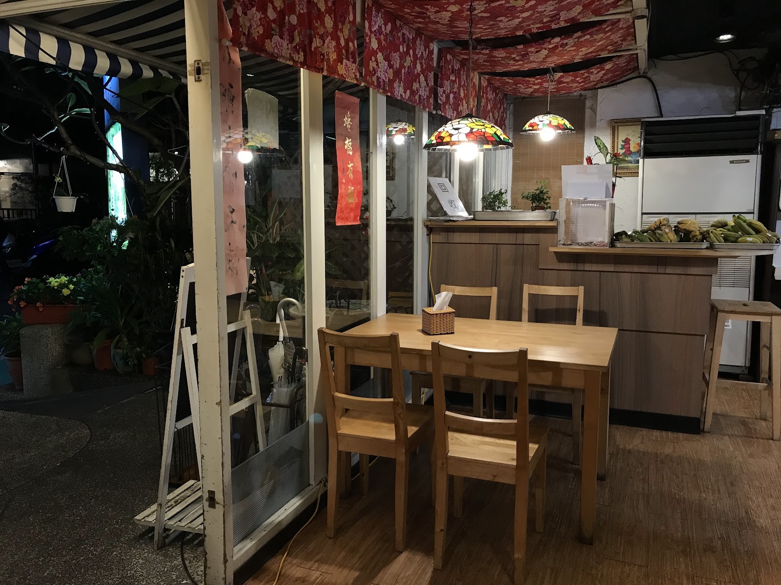 白毫蔬食百燴: the place
