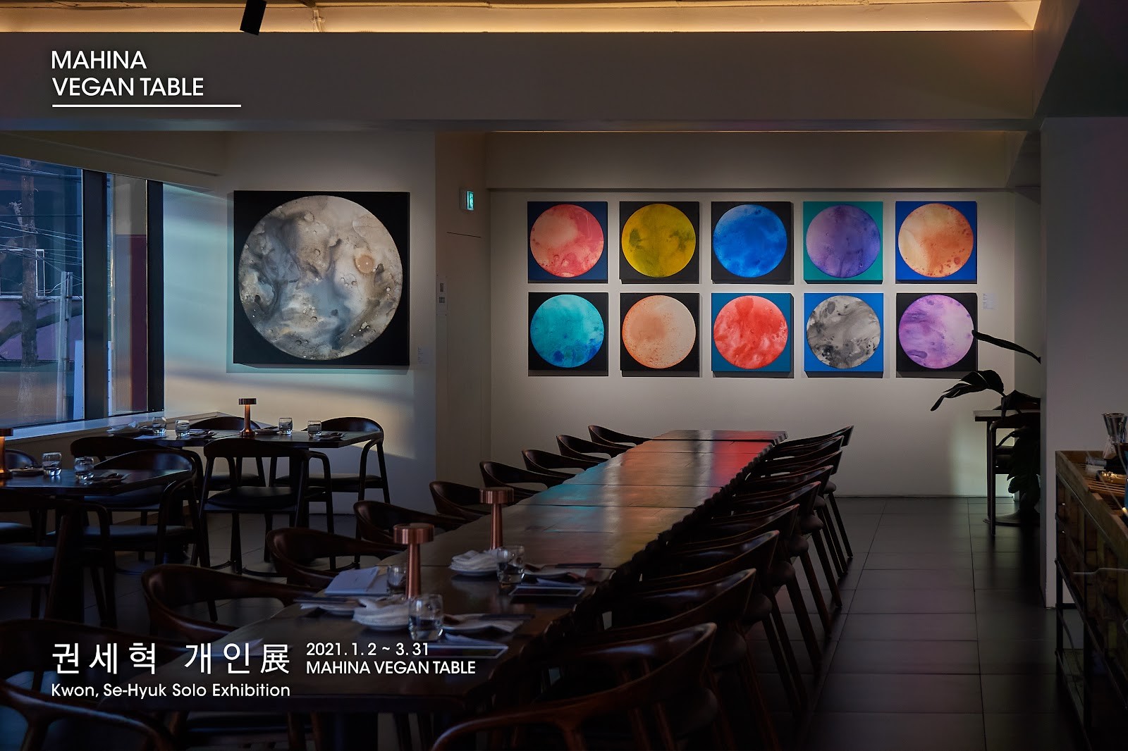 Mahina Vegan Table: the place