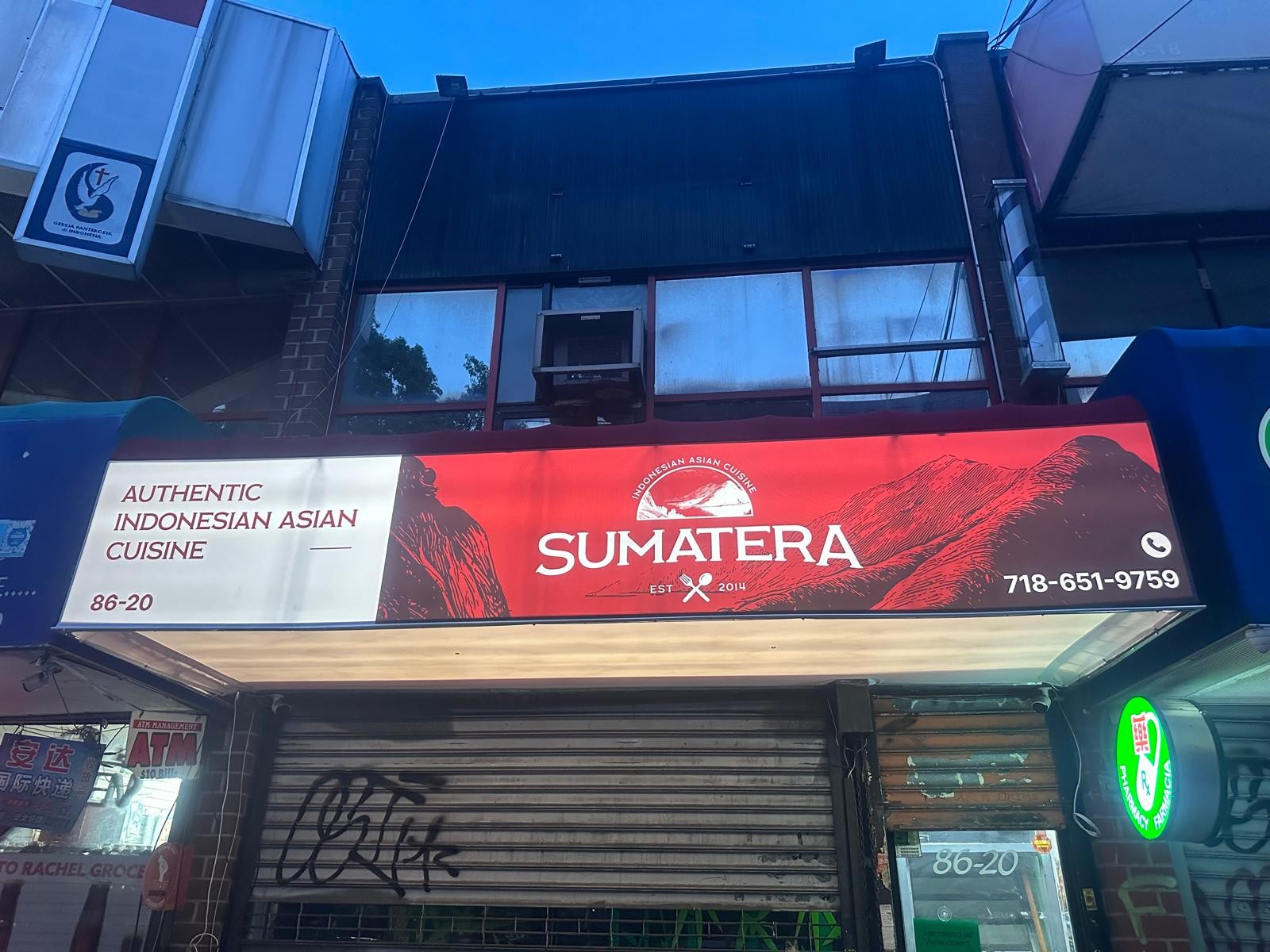 Sumatera Restaurant NYC: the place