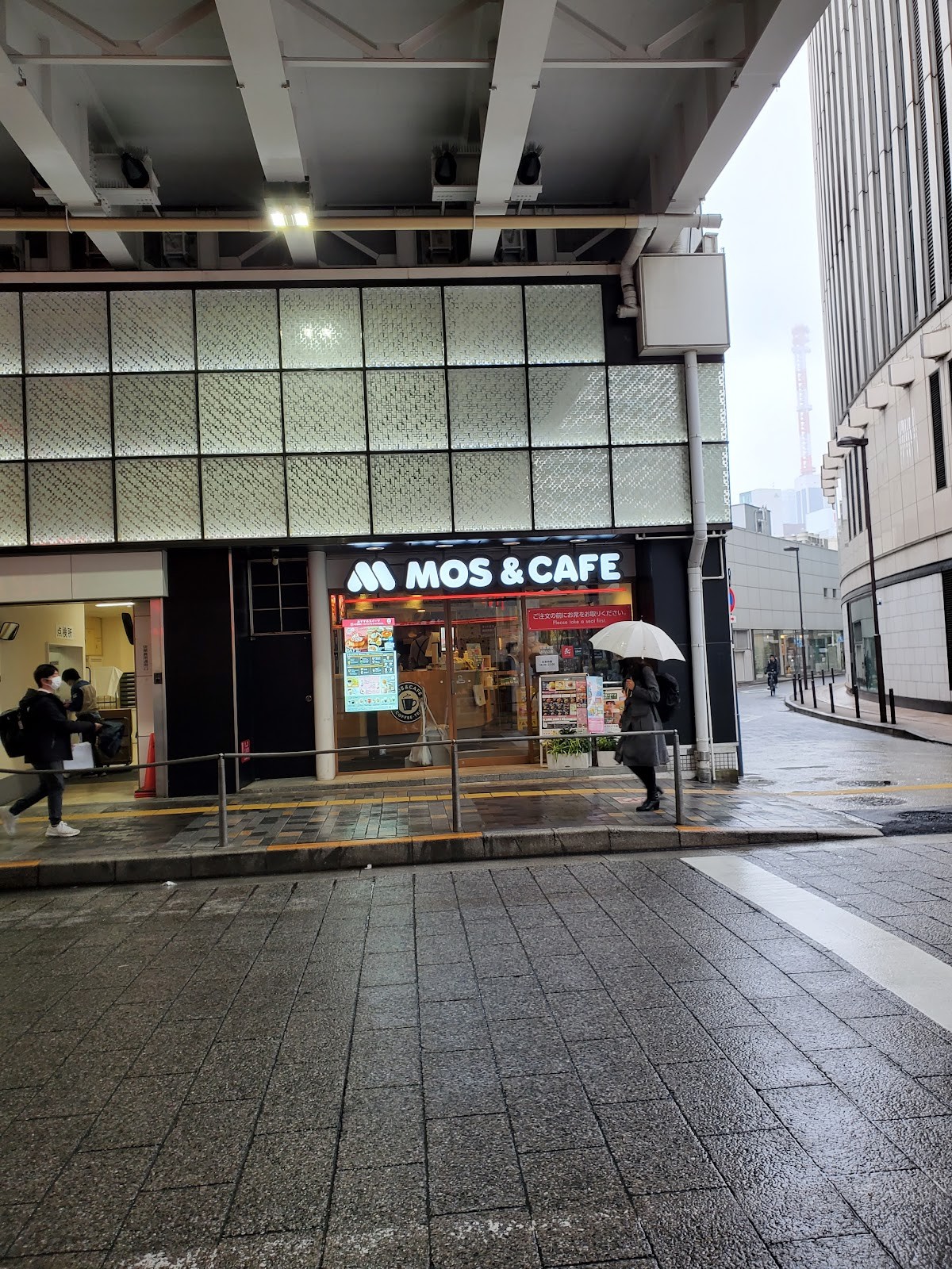 Mos Cafe Nishi-Ginza: the place