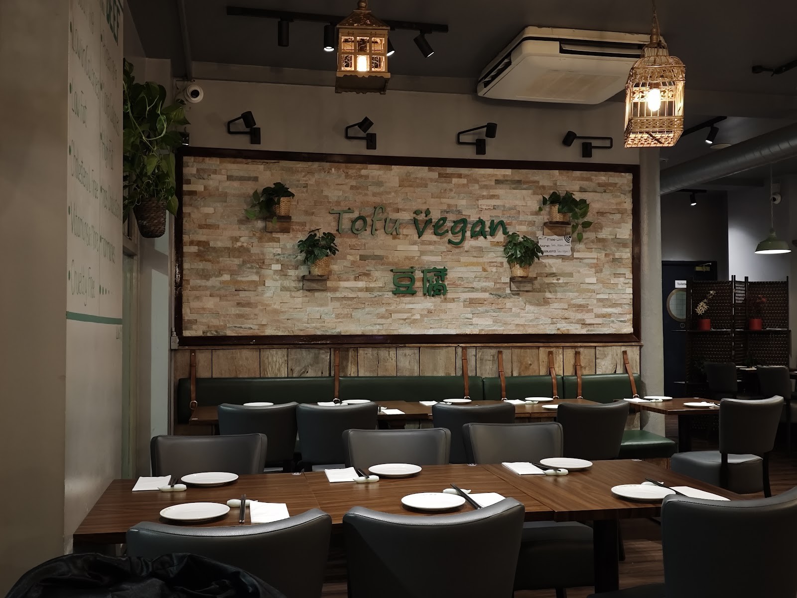 Tofu vegan Spitalfields: the place