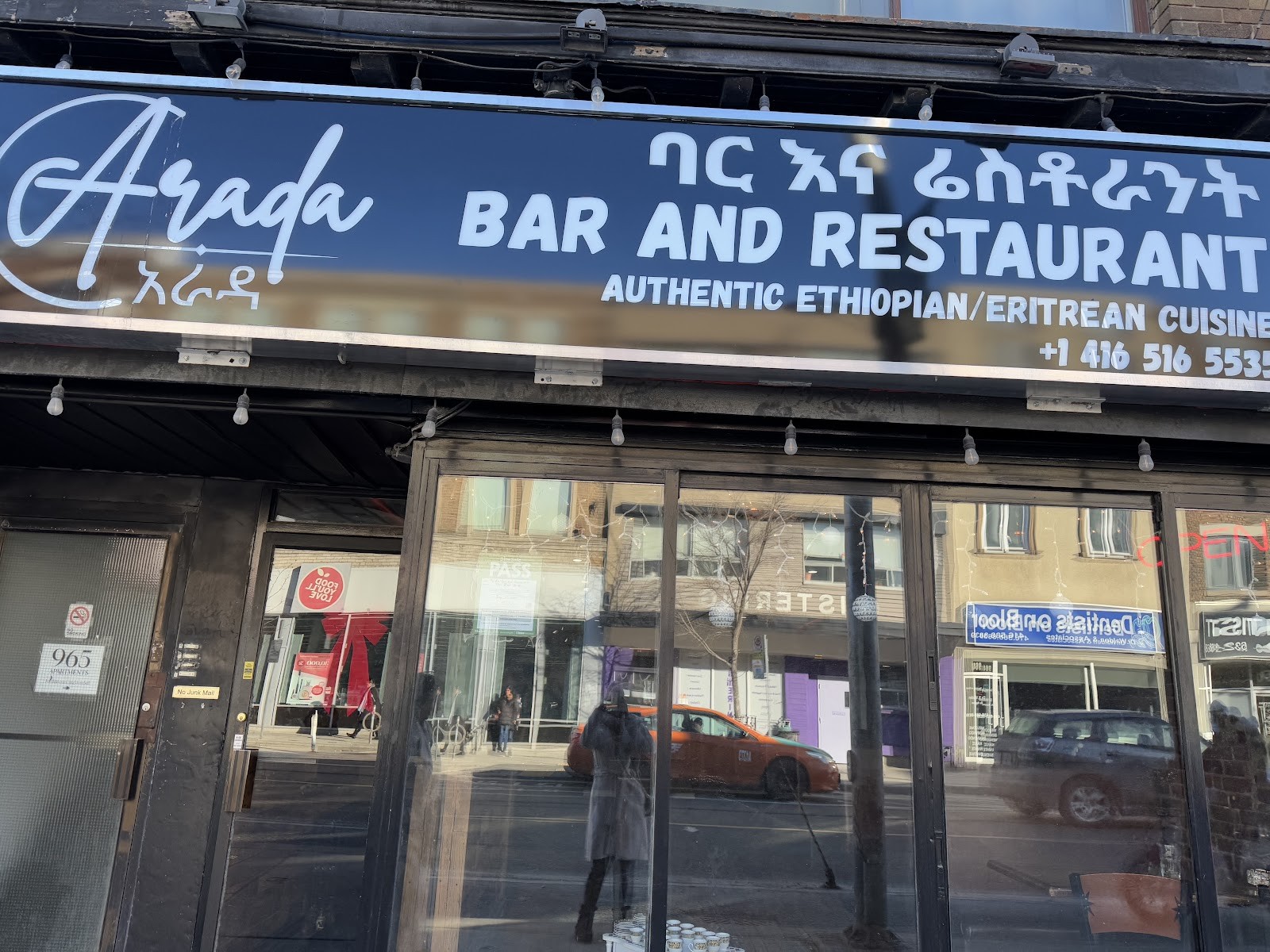 Arada Bar and Restaurant: the place