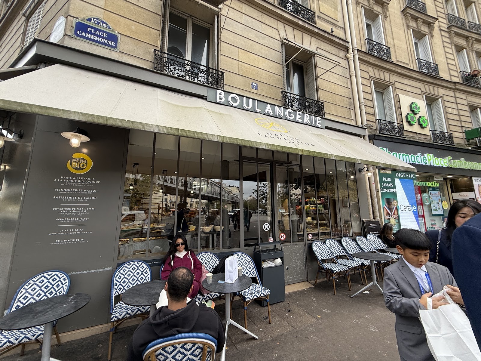 Maison Landemaine Cambronne: the place