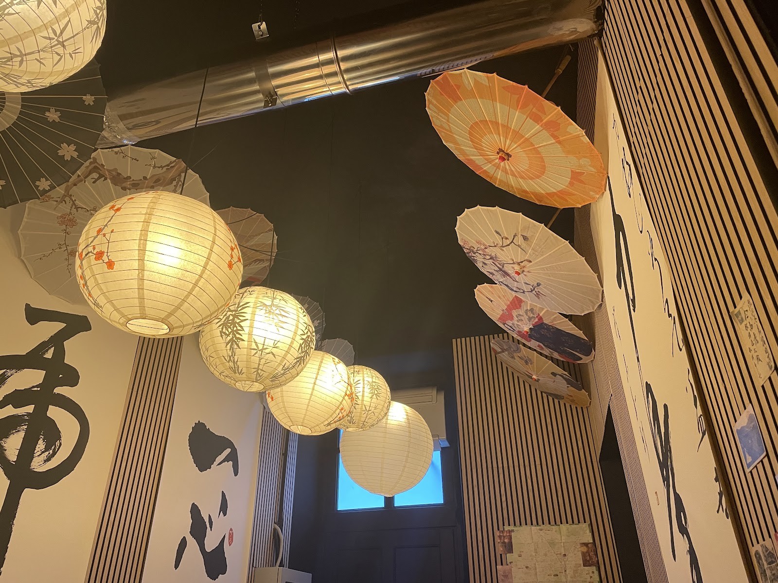 YAMAMOTO: the place