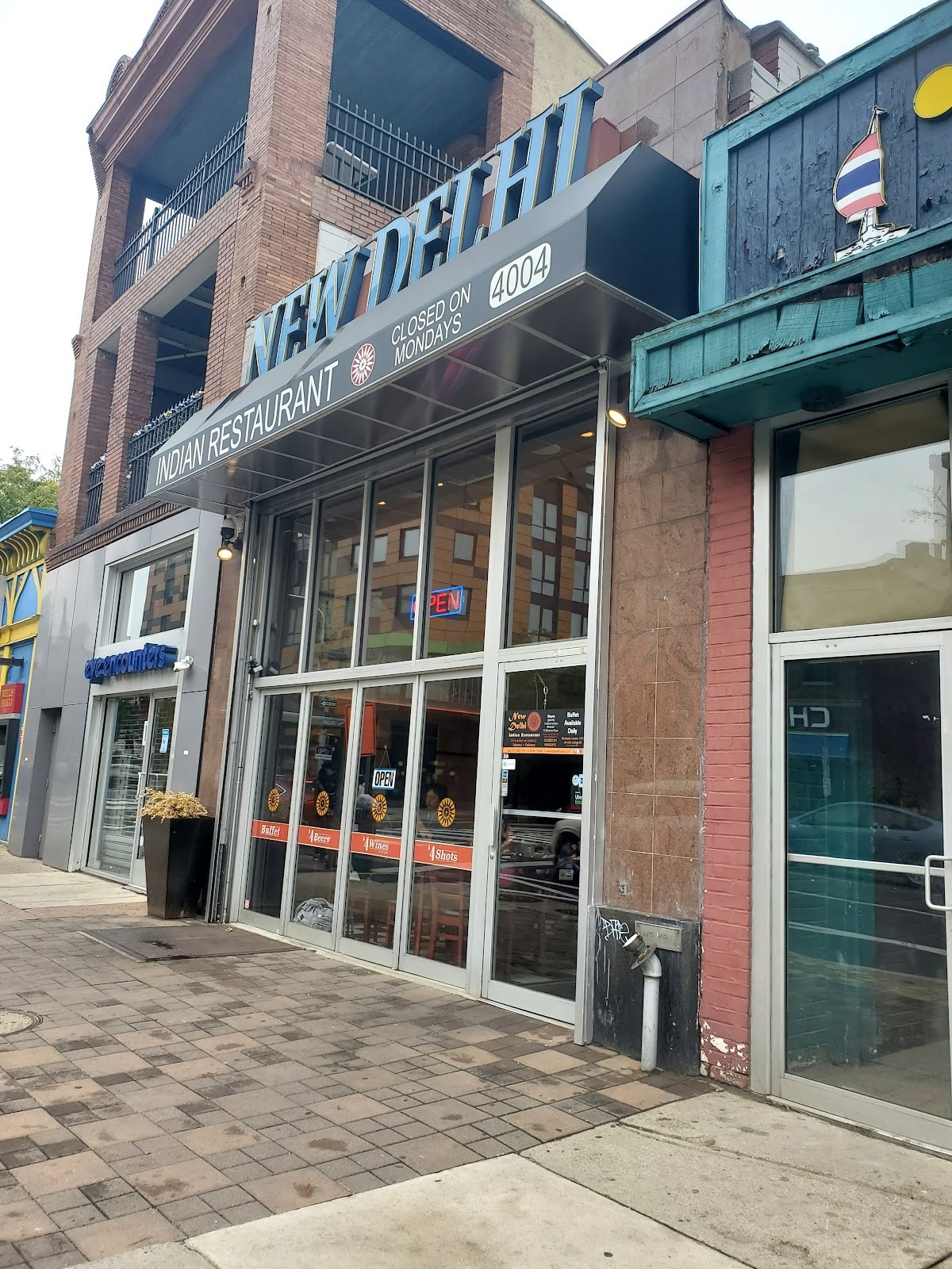 New Delhi Indian Restaurant: the place