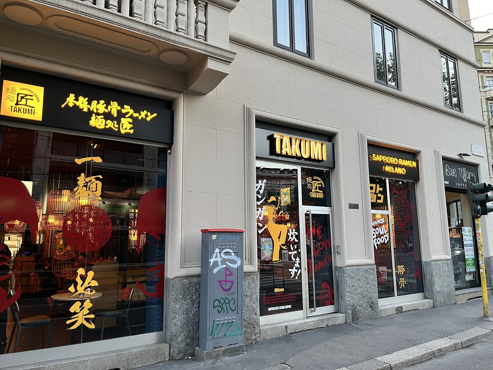 Takumi Ramen Tonkotsu: the place