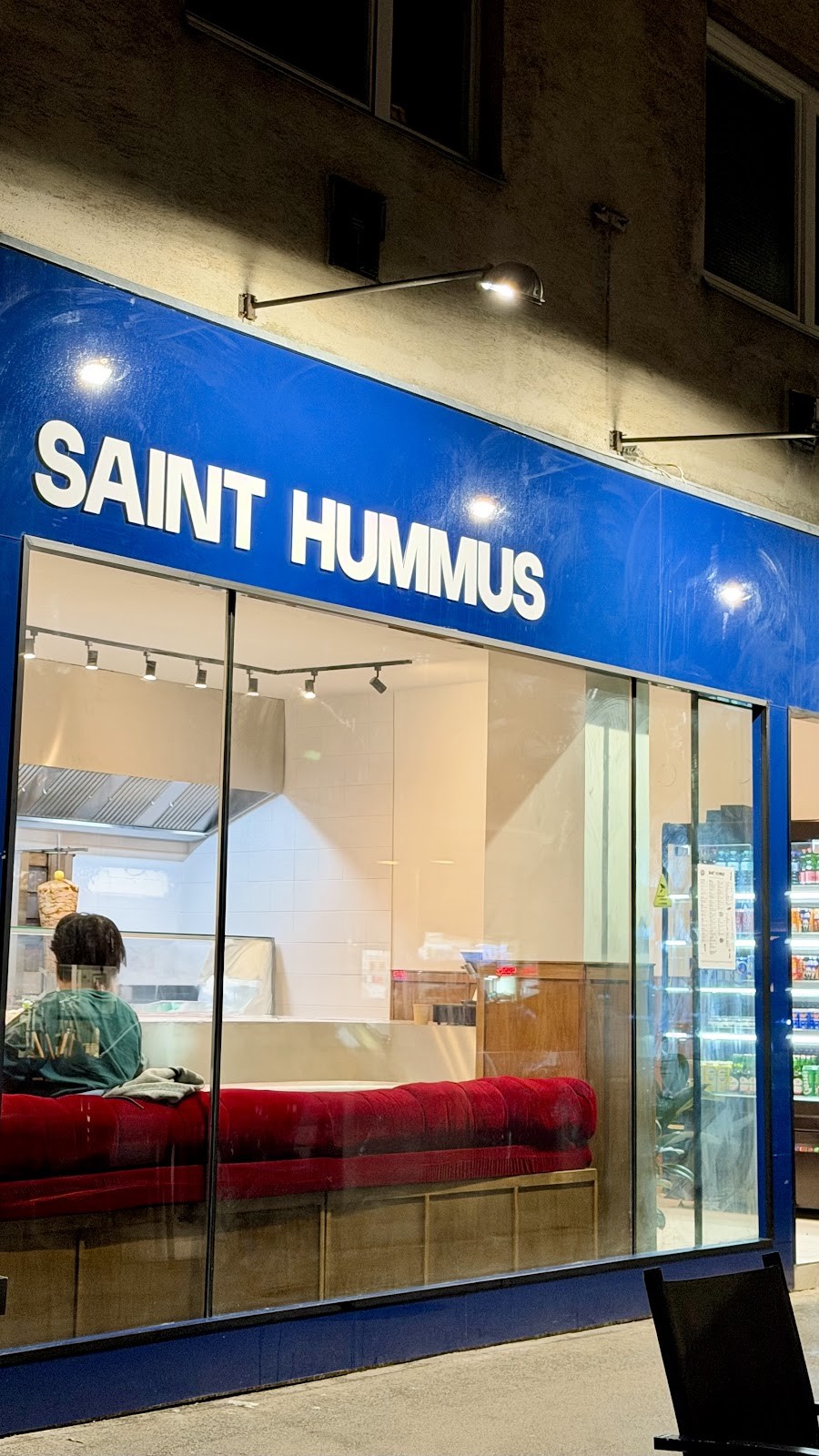 Saint Hummus: the place