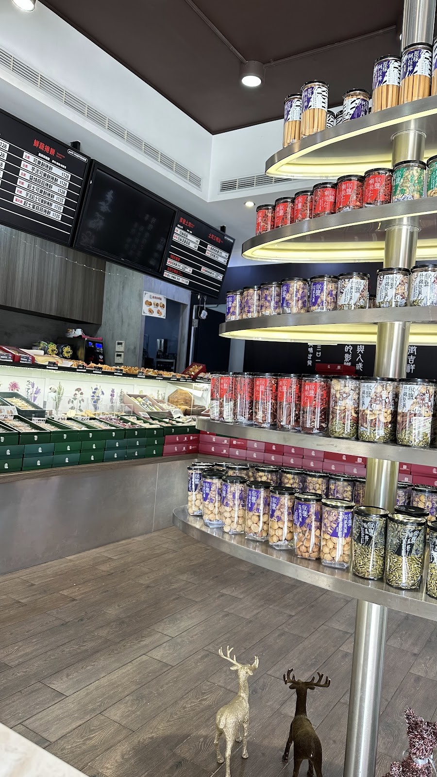 Xi Fu Yuan Vegetarian Pastries: the place