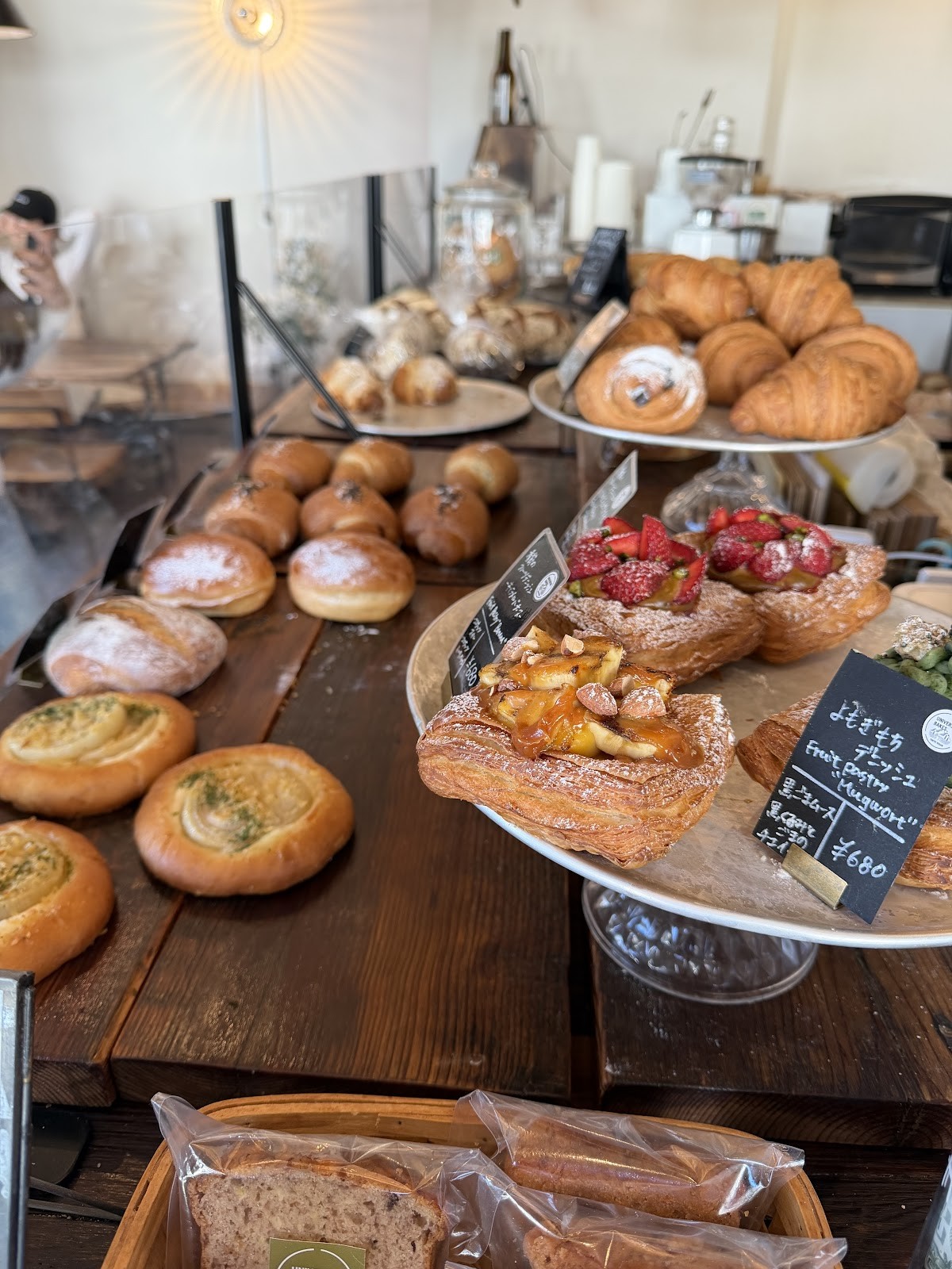 UNIVERSAL BAKES and CAFE: food & drinks