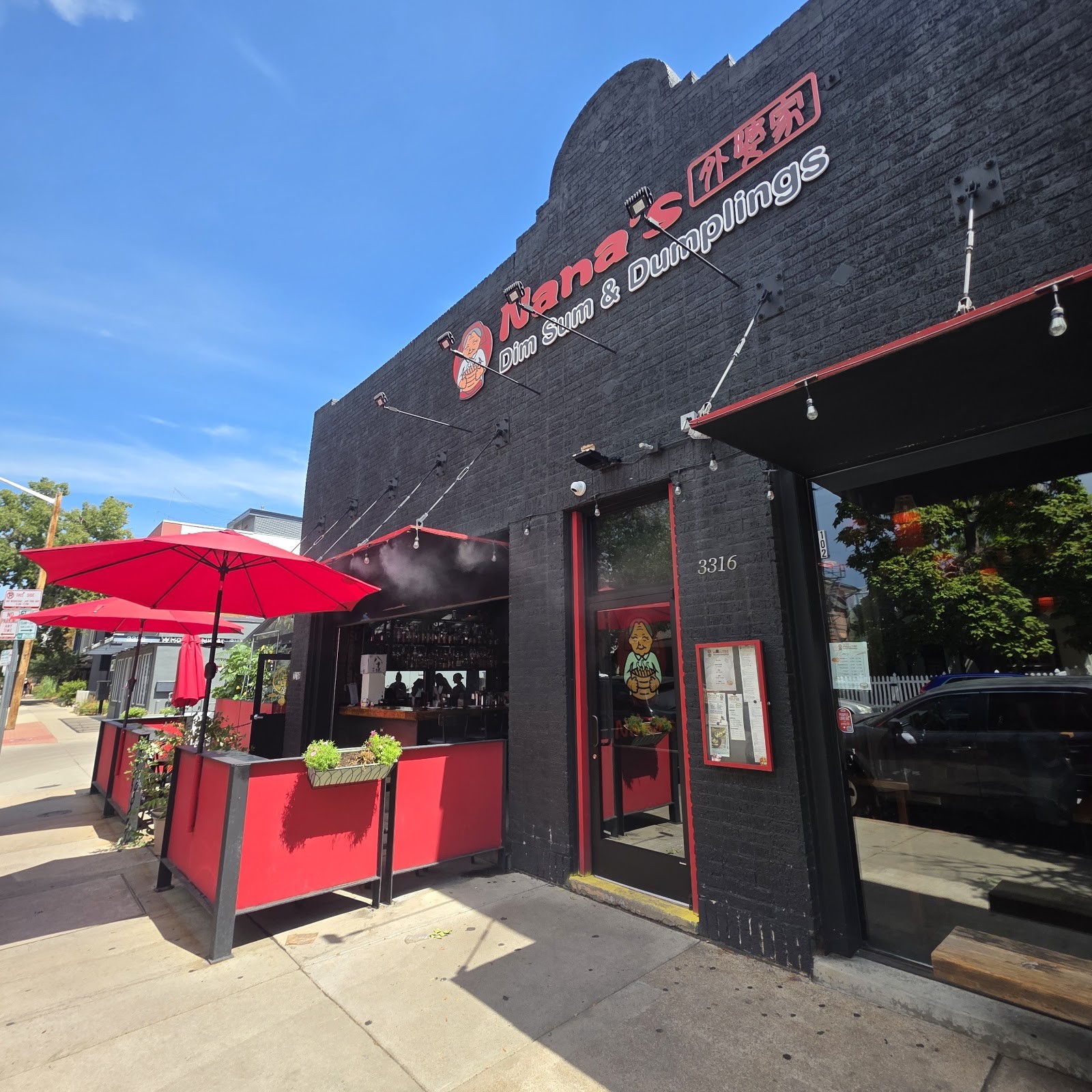 Nana’s Dim Sum & Dumplings: the place