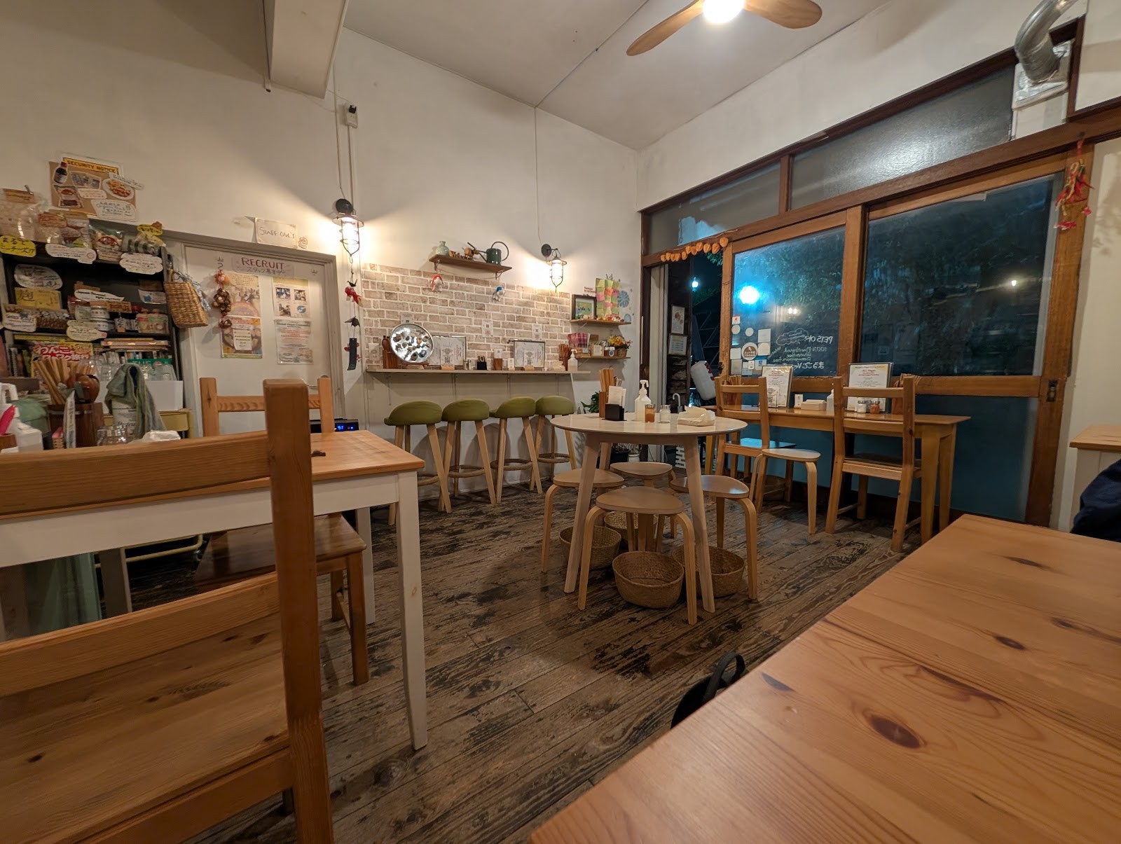 Marugoto Vegan Dining Asakusa: the place