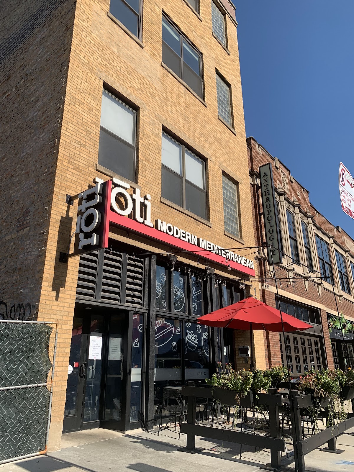 Roti Modern Mediterranean - Randolph: the place