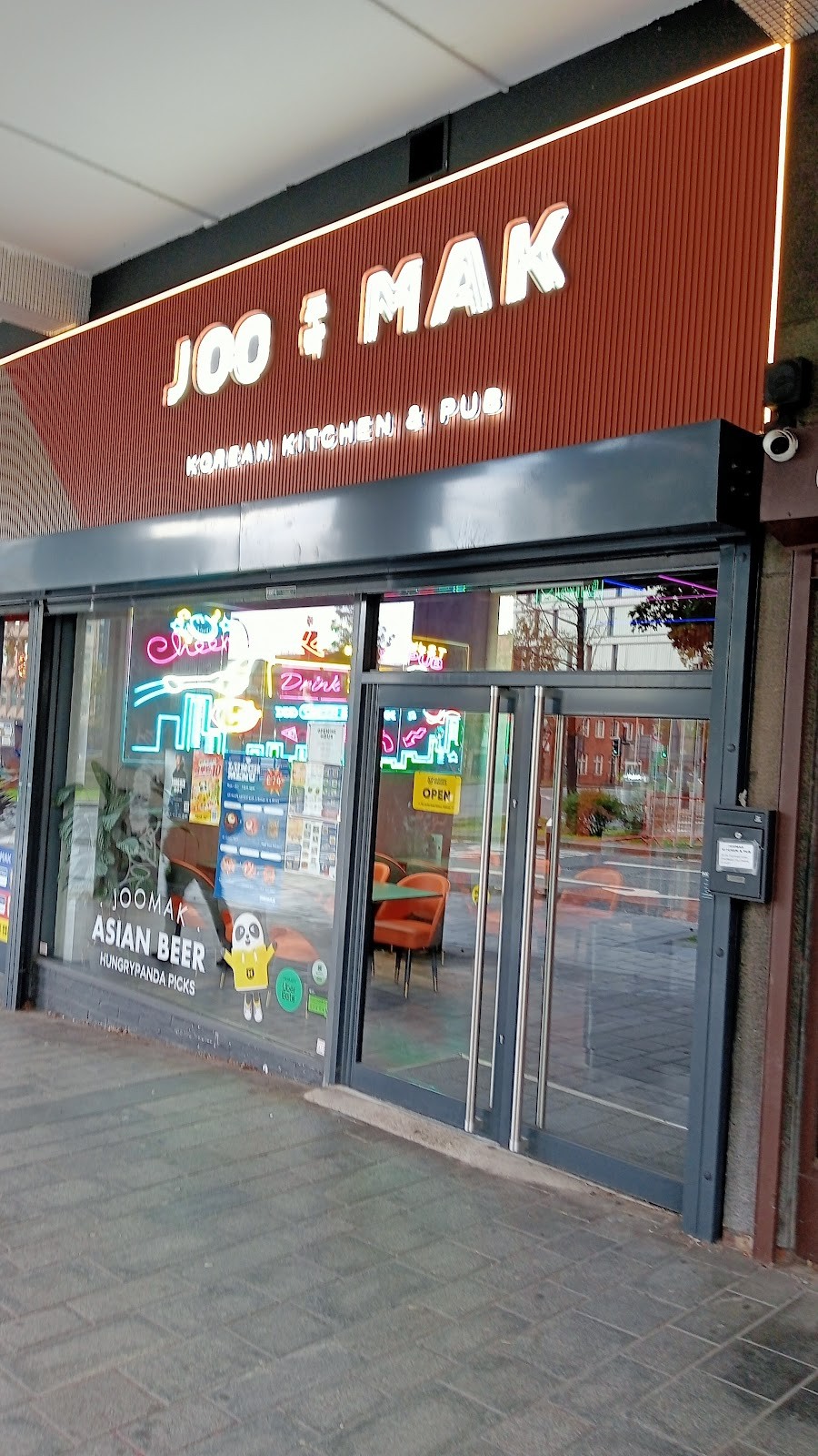 Joomak Sheffield: the place