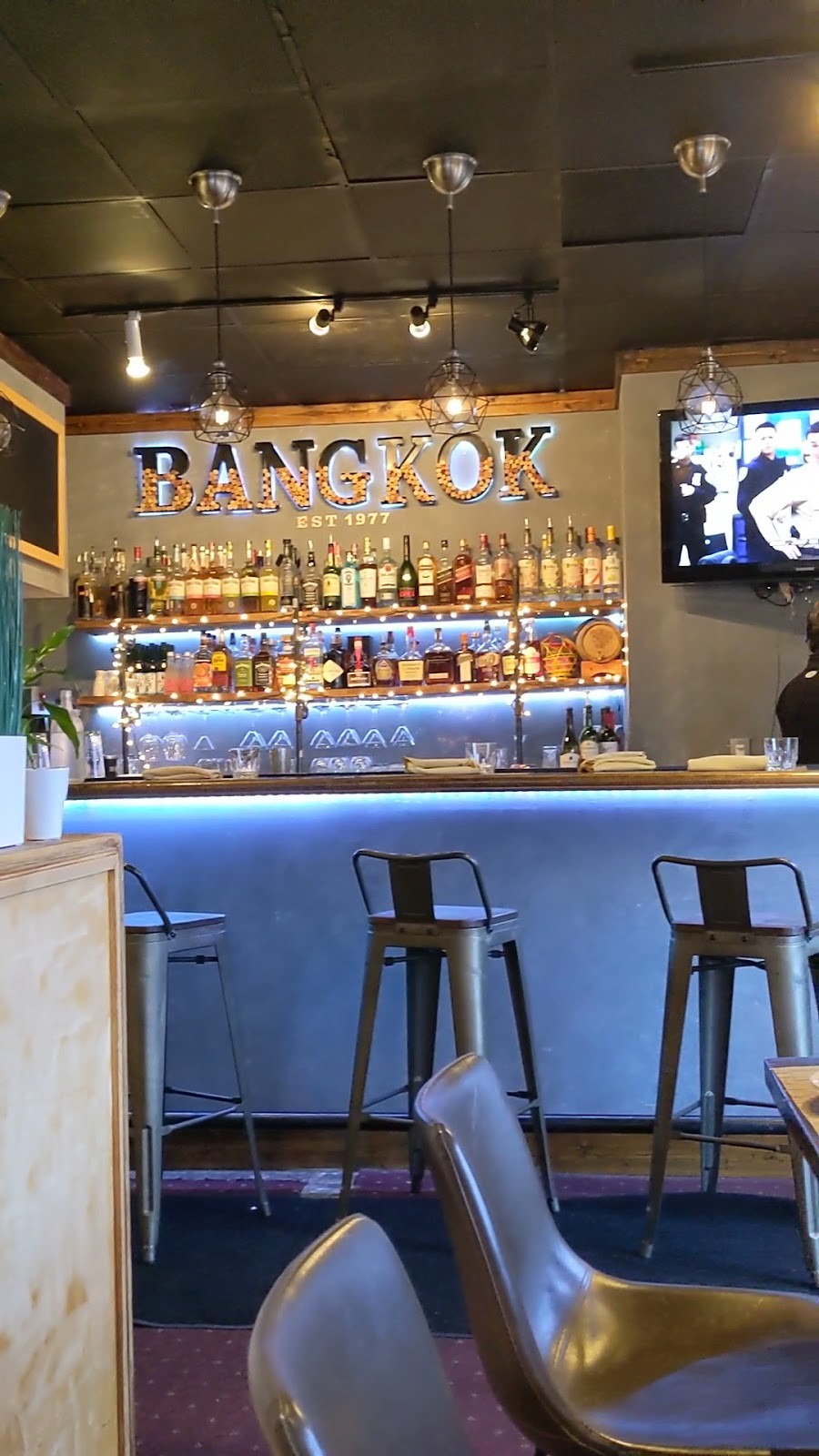 Bangkok Thai Restaurant: the place