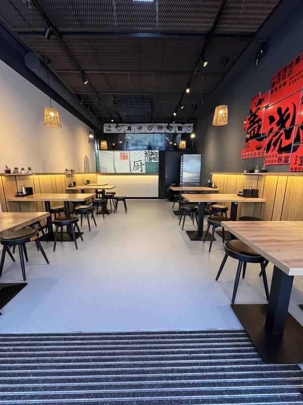 Don Ya 丼屋: photo
