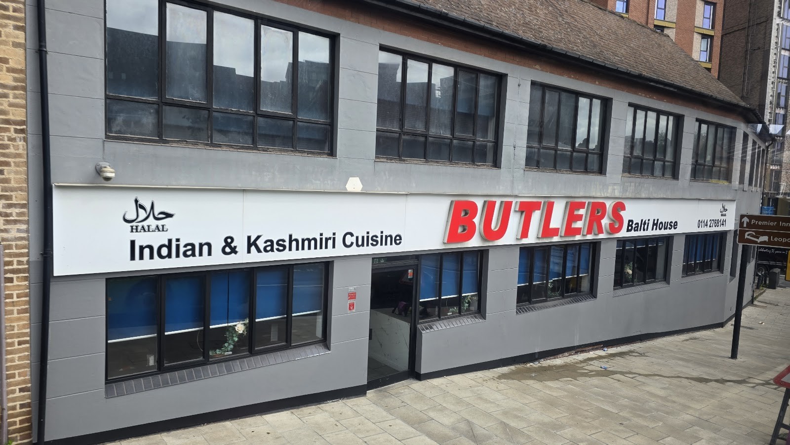 Butlers Balti House: the place