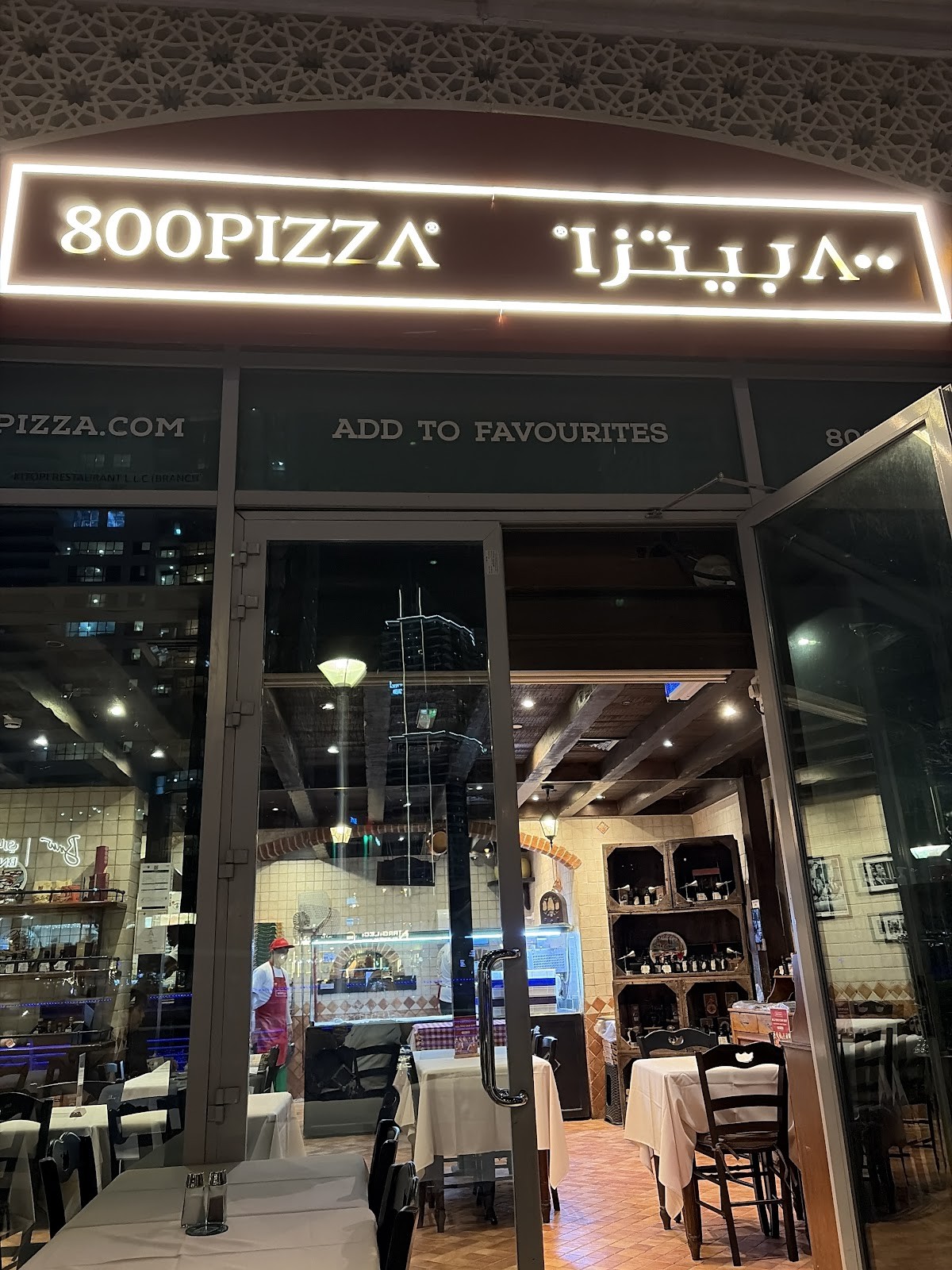 800PIZZA Marina Promenade - Marina Hotel Apartments: the place