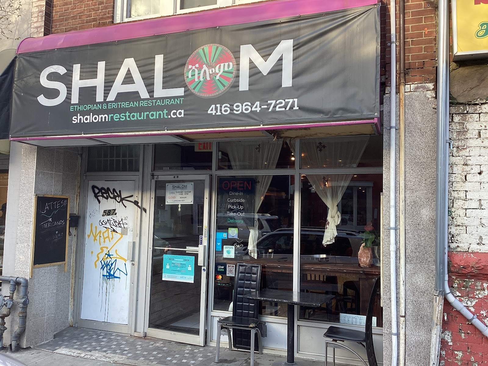 Shalom Ethiopian & Eritrean Restaurant: the place