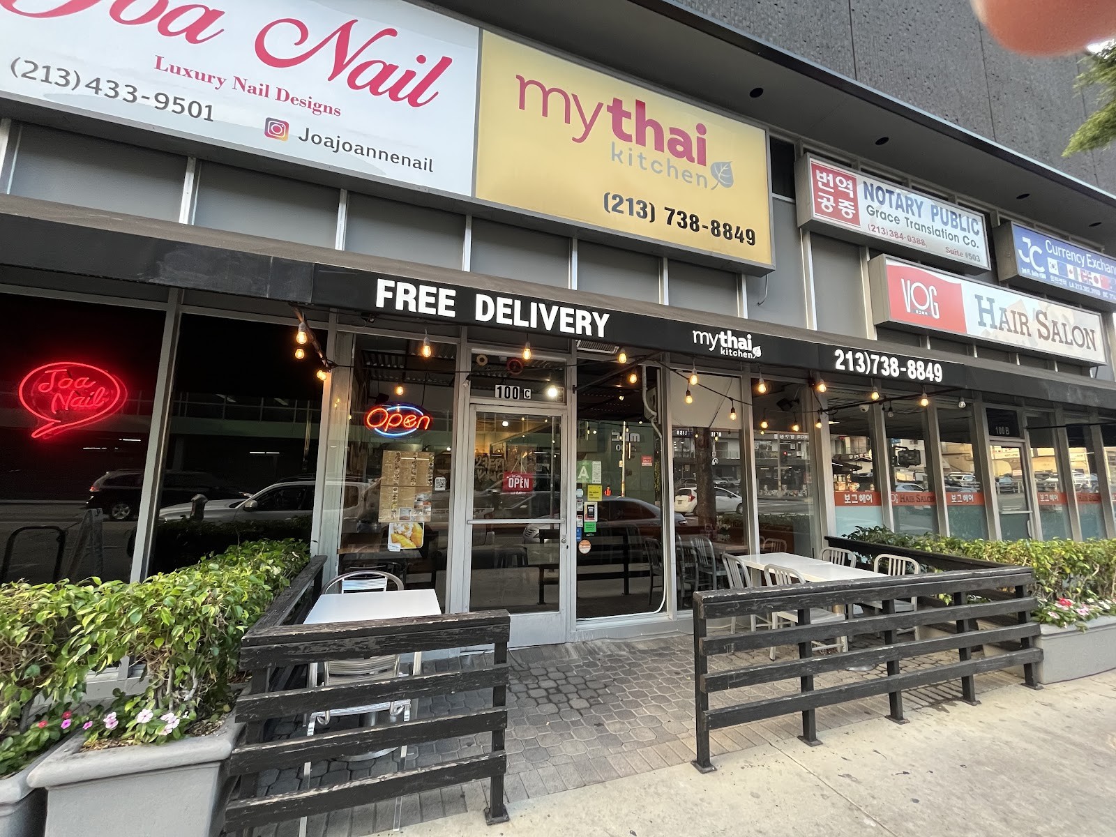 My Thai Kitchen: the place