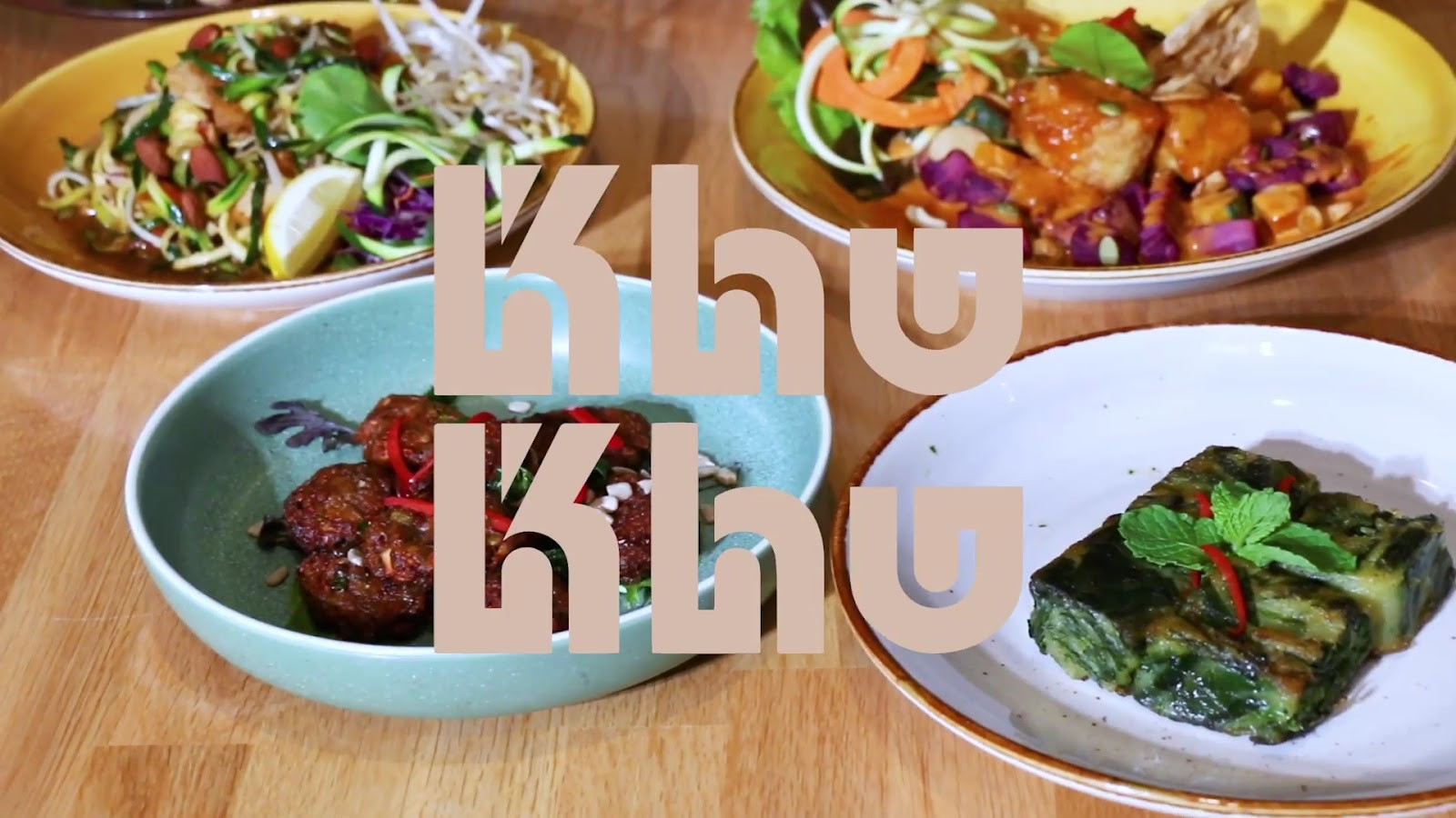 Khu Khu Eatery - Ponsonby Branch: food & drinks