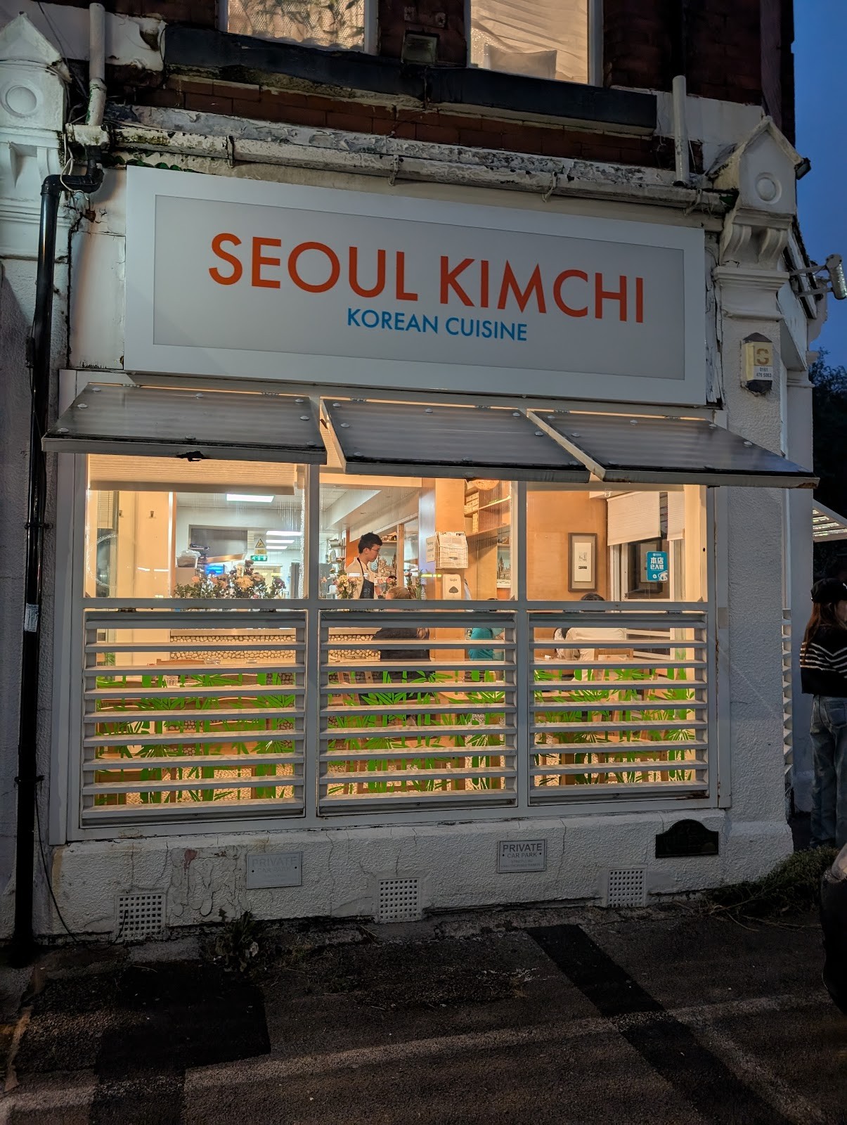 Seoul Kimchi: the place