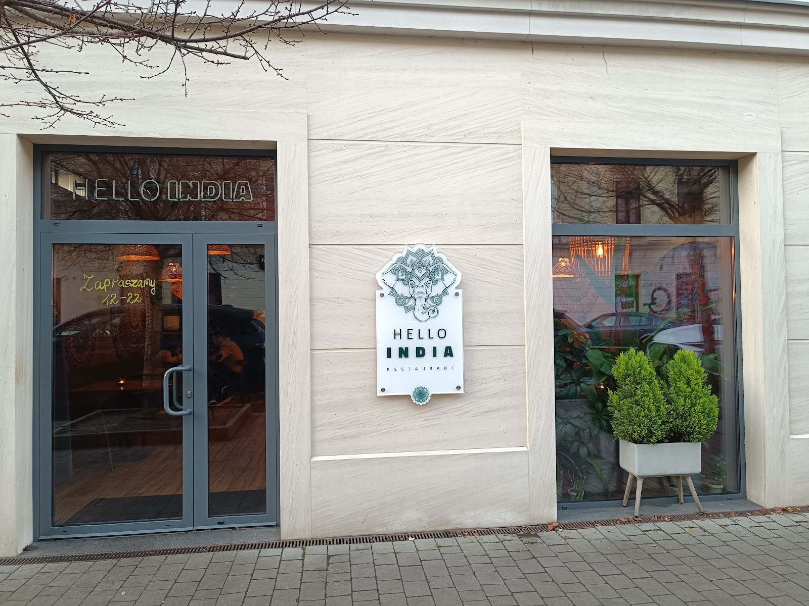 Hello India Restaurant: the place
