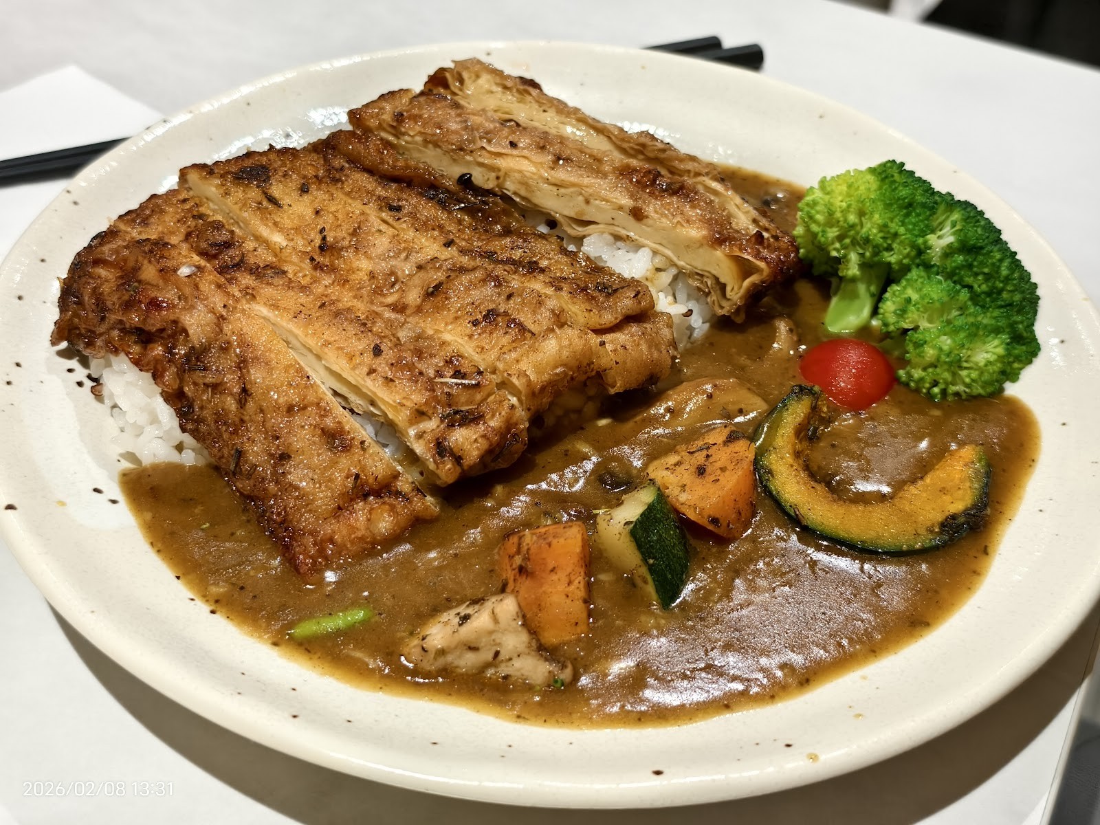 You Mian Zi - 有麵子蔬食料理: food & drinks