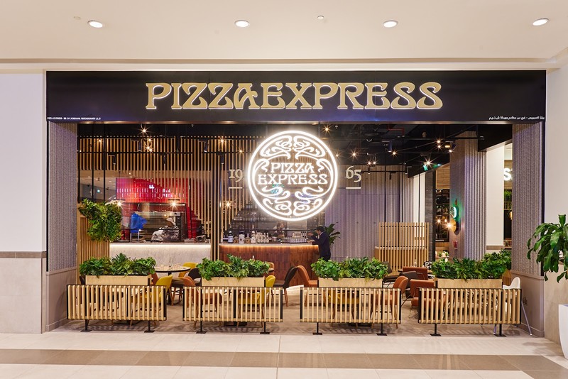 PizzaExpress, The Springs Souk: photo